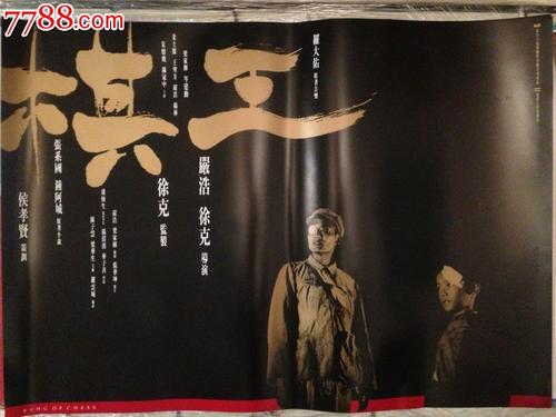 澳大利亚圣母大学graduation certificate