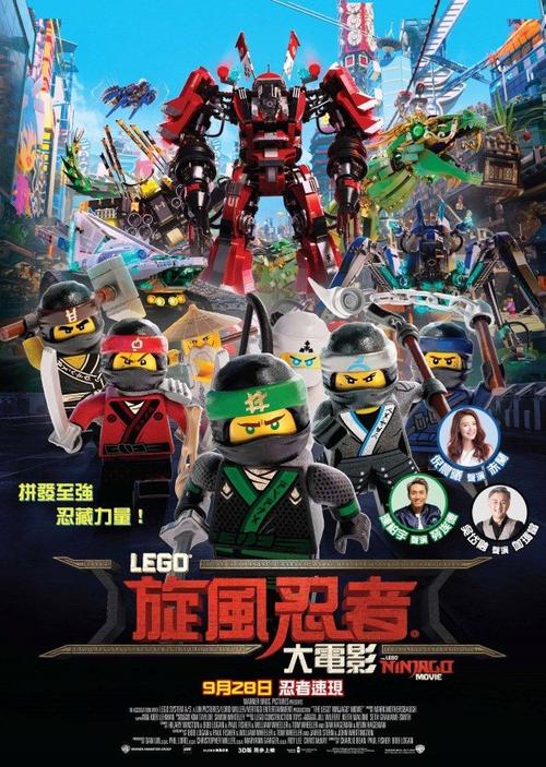 巴伦西亚国际大学环境科学学位证书